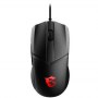 MSI | Clutch GM41 Lightweight | Optical | Gaming Mouse | Black | Yes - 5